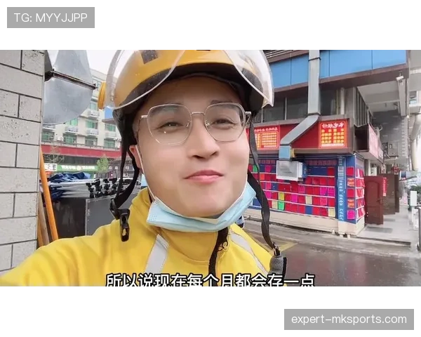 王楚钦训练完随手点的外卖，比你一个月工资还贵？