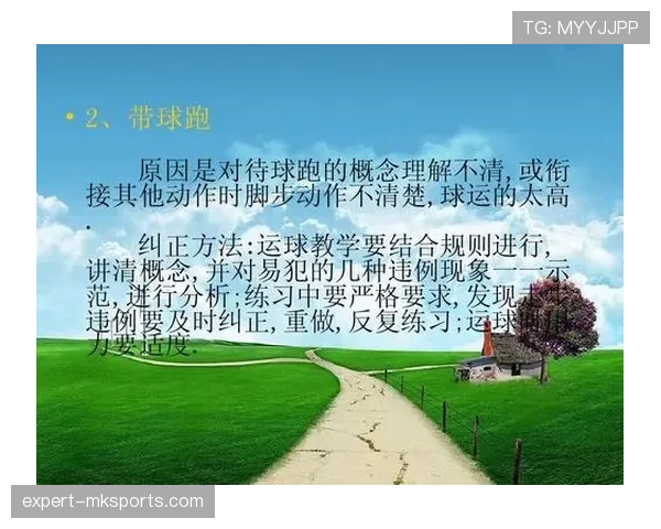 详细解析篮球边线发球规则的具体条款与违例判定标准 详细解析篮球边线发球规则的具体条款与违例判定标准